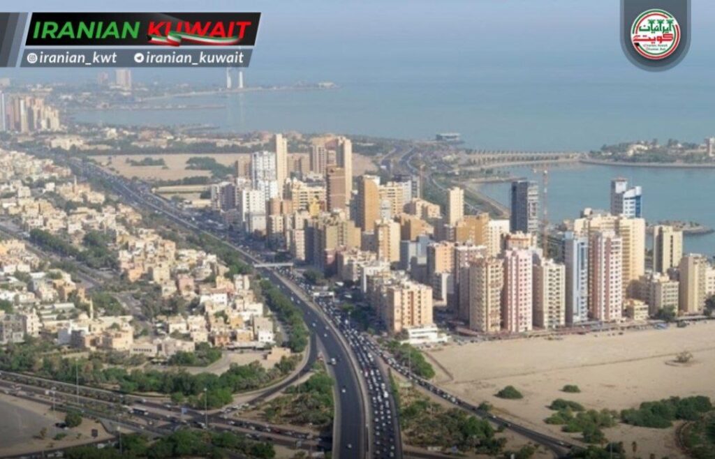 بازار املاک کویت