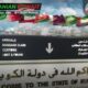 صدور ویزای توریستی کویت در فرودگاه برای مقیمان کشورهای شورای همکاری خلیج (GCC)