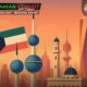 اعلام جزئیات سیستم جدید «کویت ویزا» برای ویزاهای توریستی خانوادگی، تجاری و دولتی
