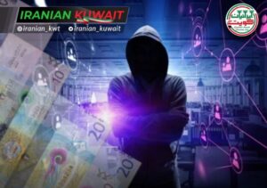 وزارت کشور : با این توصیه‌های ساده از جرایم و حملات سایبری در امان بمانید