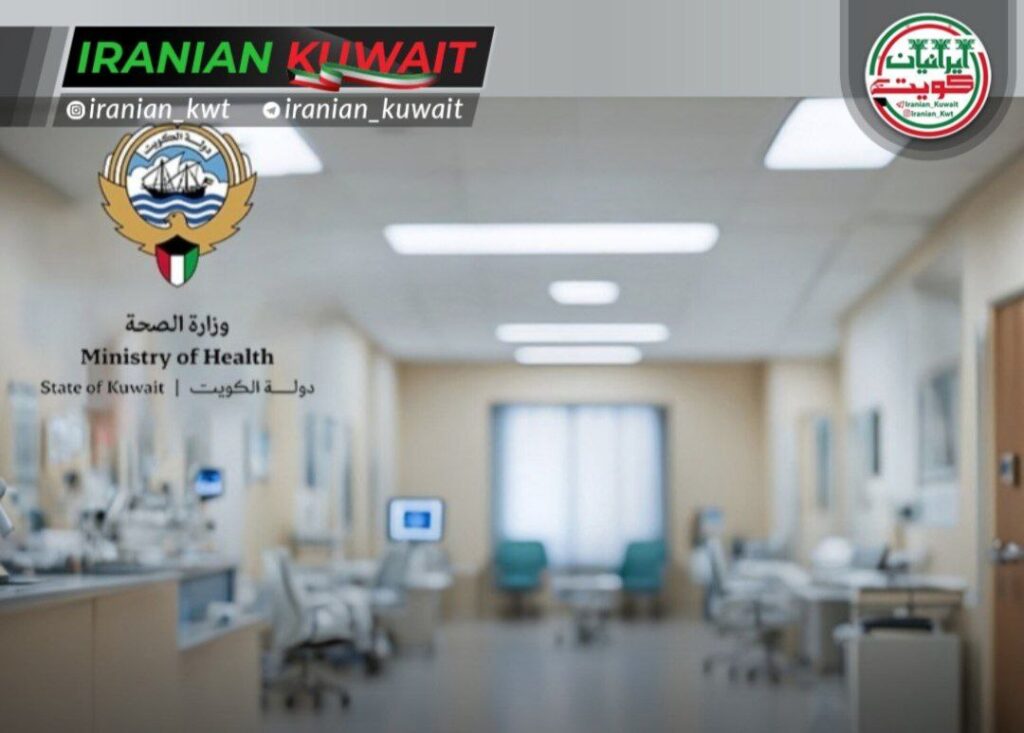 ۱۳ قربانی و ۲۱ مورد نابینایی بر اثر مسمومیت الکلی در کویت