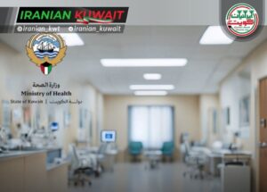 ۱۳ قربانی و ۲۱ مورد نابینایی بر اثر مسمومیت الکلی در کویت