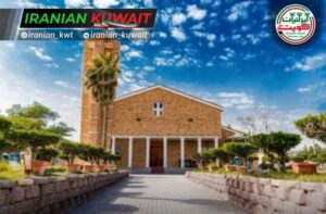 واتیکان کلیسای «سیده جزیره العرب» در الأحمدی کویت را به مرتبه «بازیلیکای صغری» ارتقا داد
