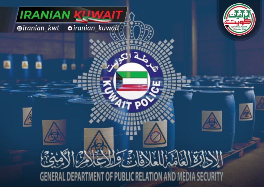 کشف و ضبط انبار اصلی مواد شیمیایی مورد استفاده در تولید مشروبات الکلی دست‌ساز