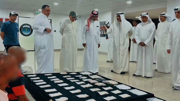 قاچاق مواد مخدر