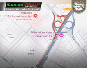 بسته شدن بخش‌ هایی از بزرگراه
