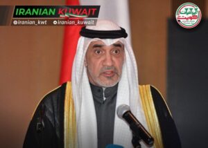 اپلیکیشن ویزا کویت