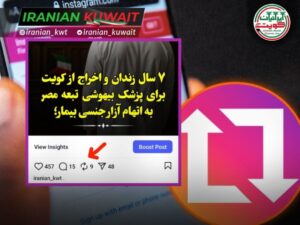 قابلیت جذاب و تازه اینستاگرام 2025