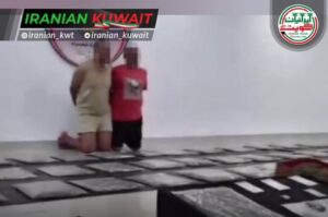 انهدام باند قاچاق مواد مخدر
