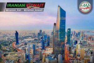 پلتفرم کویت ویزا