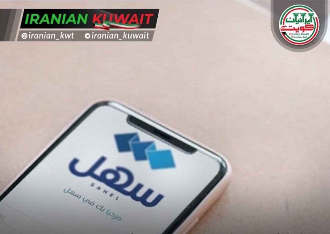 تعدیل وضعیت