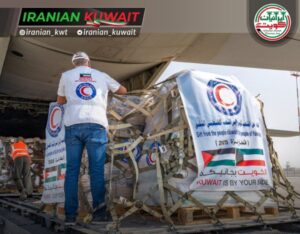 کمک‌ های بشر دوستانه کویت به غزه