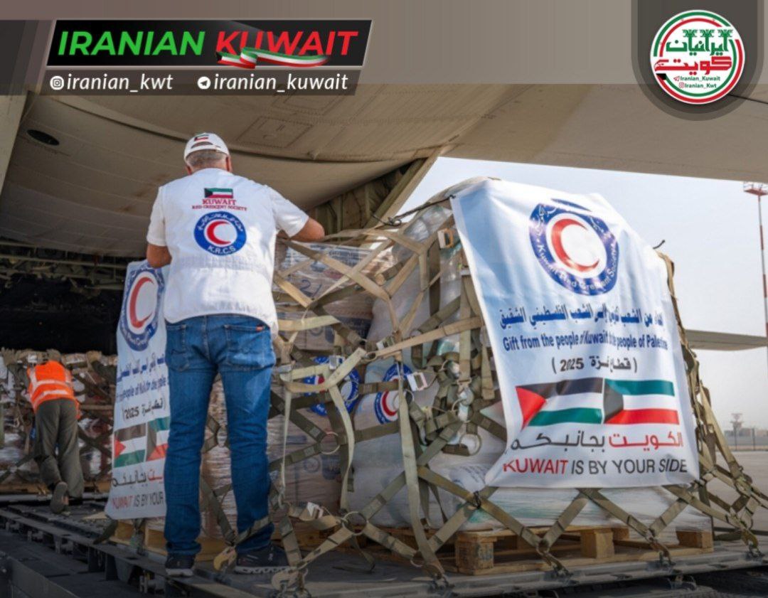 کمک‌ های بشر دوستانه کویت به غزه
