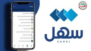 عکس بطاقه مدنی
