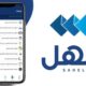 عکس بطاقه مدنی