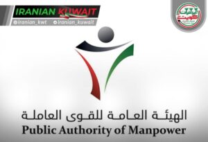 درخواست تقدیر نیاز اساسی