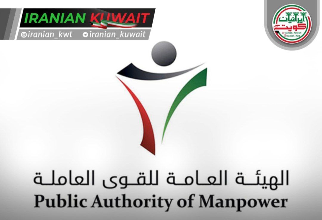 درخواست تقدیر نیاز اساسی