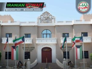مقیم غیرقانونی