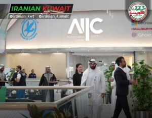 افتتاح مرکز نوآوری هوش مصنوعی