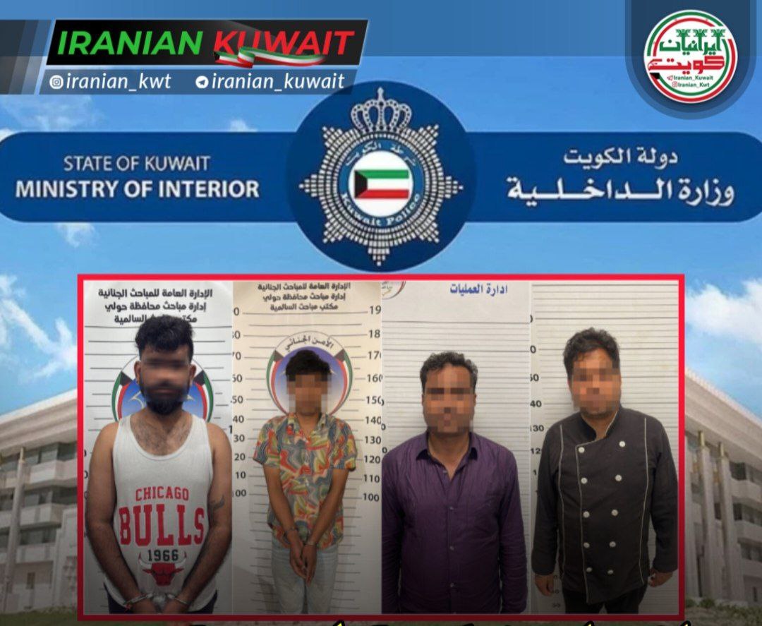 انهدام شبکه تولید مشروبات الکلی مسموم