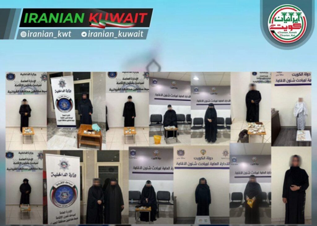 دستگیری 14 متکدی