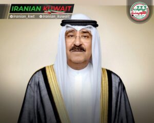 امیر کویت