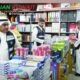 لوازم‌ التحریر