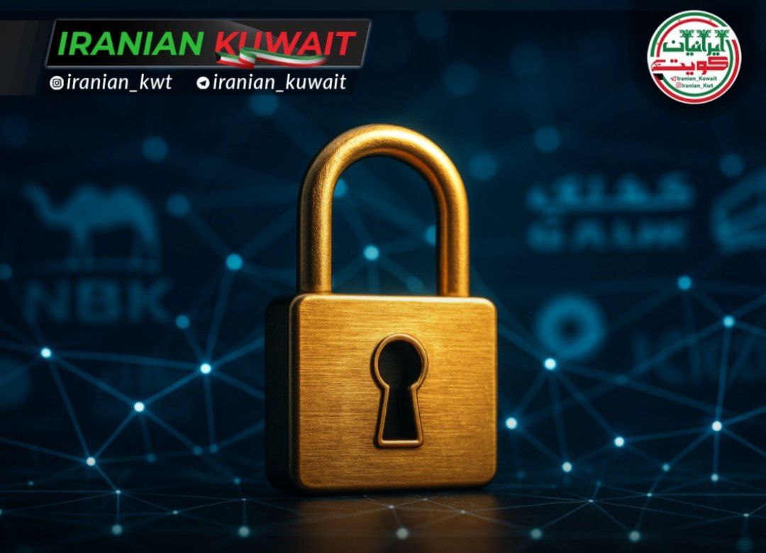 سامانه پیشرفته ضدکلاهبرداری سایبری