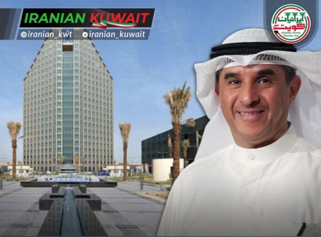 الهيئة العامة للتعليم التطبيقي والتدريب