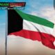 کویت تجاوز وحشیانه رژیم صهیونیستی به قطر را به‌شدت محکوم کرد