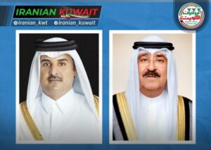 امنیت قطر بخشی جدانشدنی از امنیت و ثبات کویت است