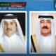 امنیت قطر بخشی جدانشدنی از امنیت و ثبات کویت است