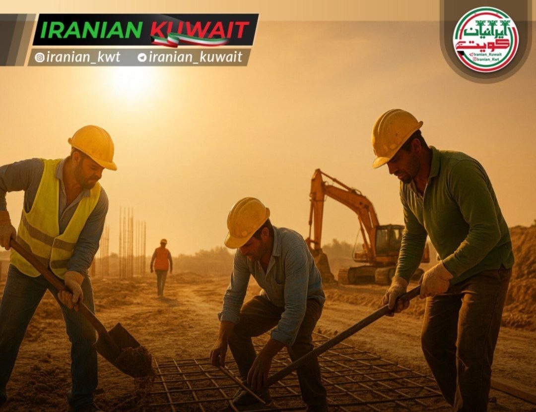 ممنوعیت کار در فضای باز