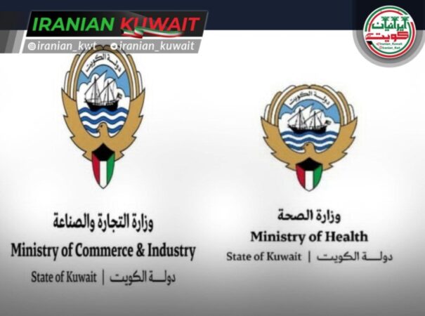 تسهیل صدور مجوزهای دارویی و غذایی