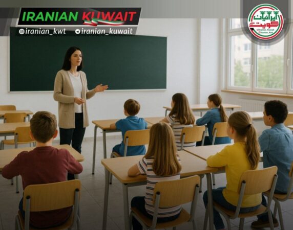 شهریه مدارس خصوصی