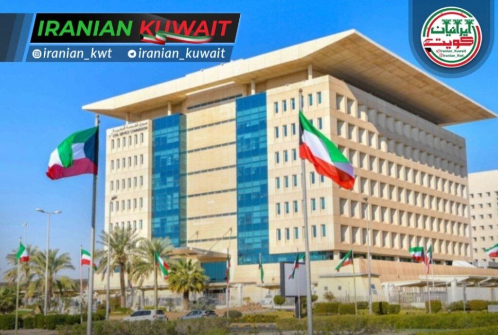 تعطیل عمومی به مناسبت میلاد پیامبر