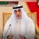 سلب تابعیت‌