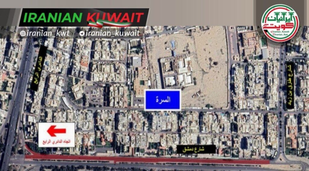 بسته شدن کامل خیابان دمشق