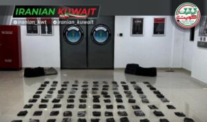 شبکه قاچاق مواد مخدر
