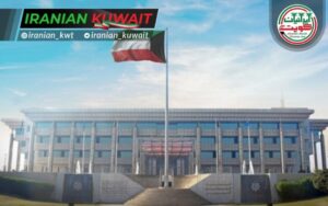 تولید مواد غذایی تقلبی