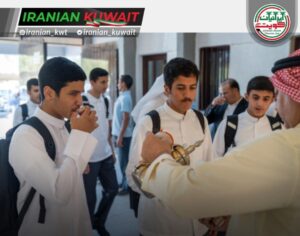 سـال تـحـصیـلی جـدیـد ۲۰۲۵/۲۰۲۶