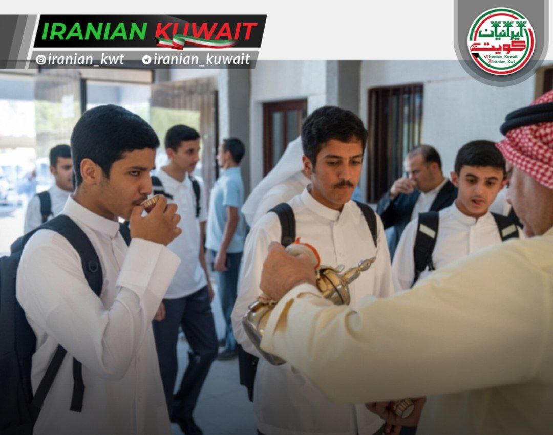 سـال تـحـصیـلی جـدیـد ۲۰۲۵/۲۰۲۶