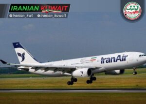 پرواز مستقیم آبادان – کویت