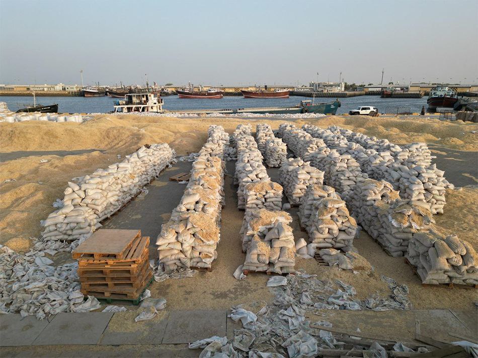 ماده مخدر کریستال