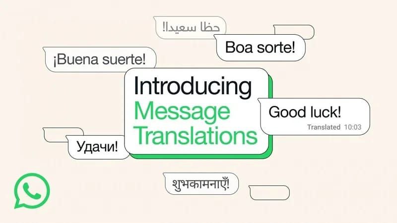 قابلیت جدید واتساپ
