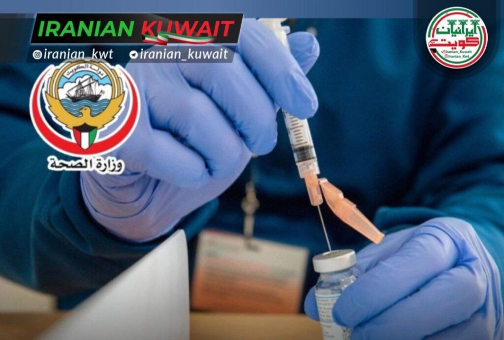 کمپین ملی واکسیناسیون زمستانی