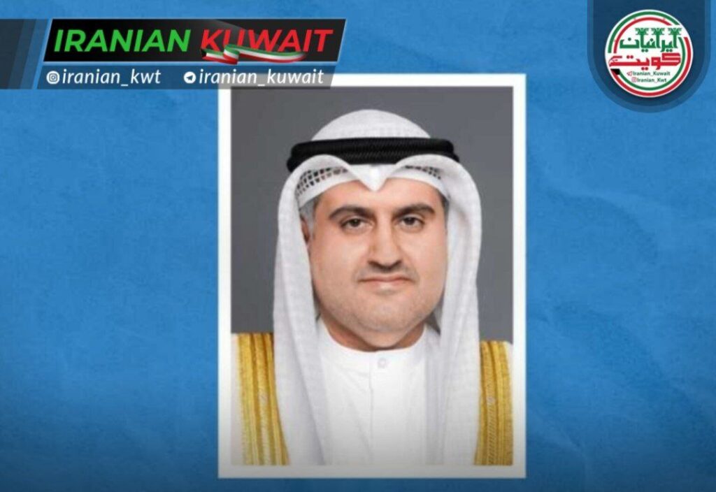 فهرست مراقبت تجارت ویزا وزیر دادگستری