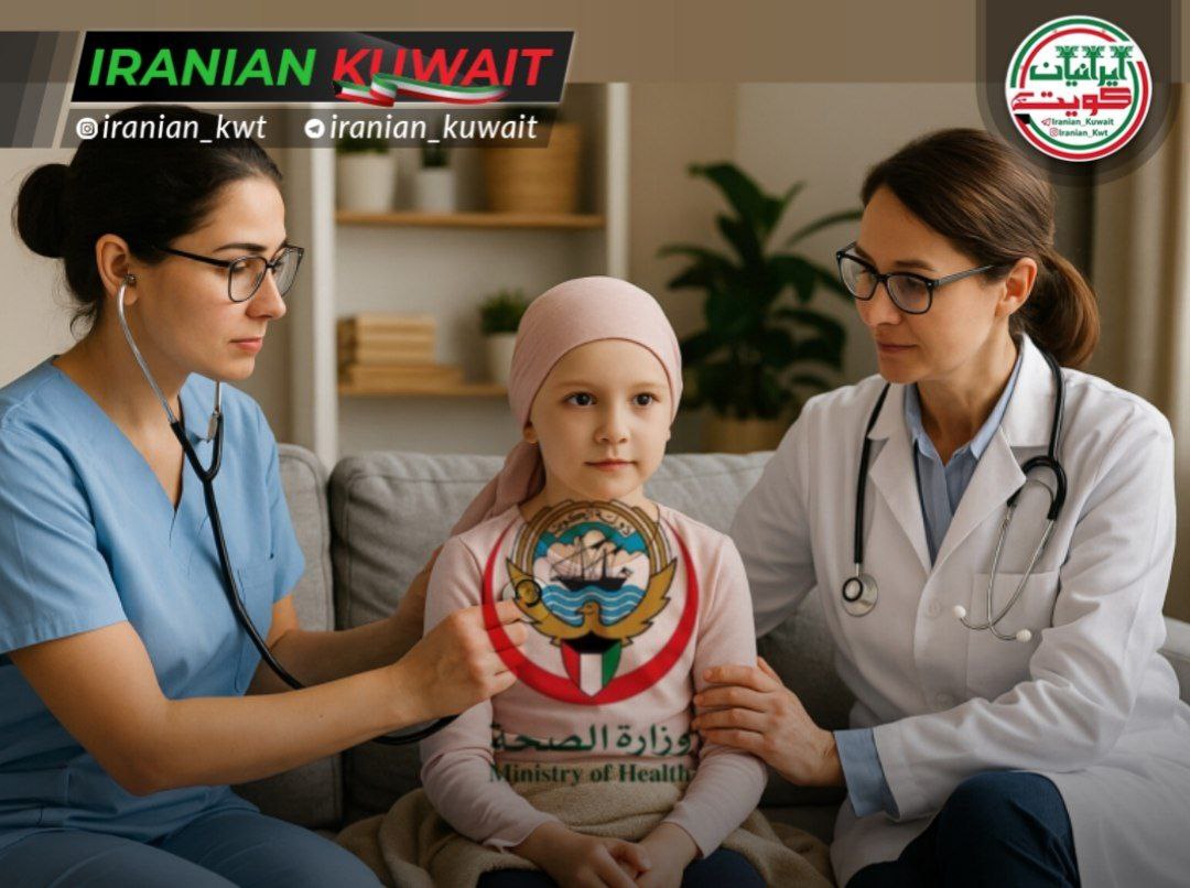 خدمات بهداشت و درمان در منزل برای کودکان