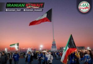درآمدهای گردشگری در سال ۲۰۲۴