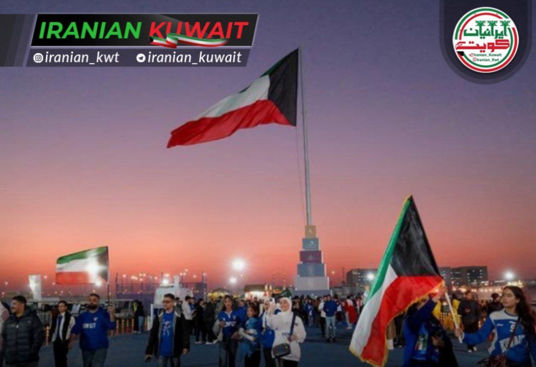 درآمدهای گردشگری در سال ۲۰۲۴